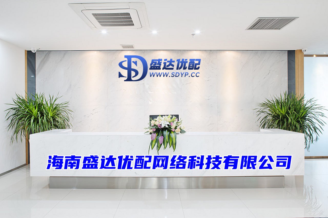 恒正网-搜正规合法平台杠杆炒股-股票配资-广东股票配资公司